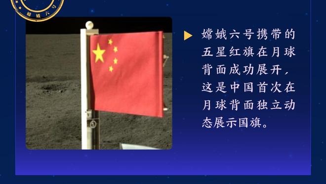 研究了多少波津的比赛？切特：我看过无数NBA球员的比赛录像